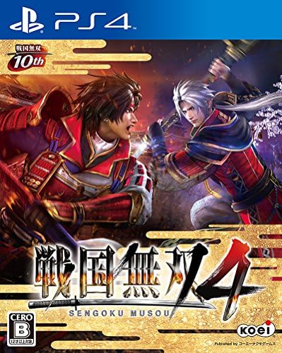 Samurai Warriors 4 [Japan Import]