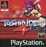 Toshinden 4 (Playstation game)