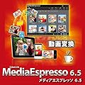 MediaEspresso 6.5 [�_�E�����[�h]