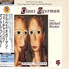 Claus Ogerman Featuring Michael Brecker by  Claus Ogerman 