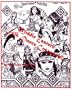 Middle Eastern Folk Dance Costumes: Book 20 (Celebrate the Cultures Series)