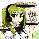 TYPE-MOON VOICE PHANTASM DJCD�֤ҤӤ����餸���ץ����ͥ󥨥�٤Ǥ��Ԥ����Ƥޤ���