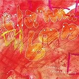 clammbon -columbia best