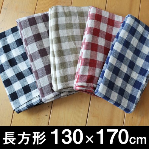 インド綿　テーブルクロス　カントリーチェック　ブロックチェック　ギンガムチェック　130×170cm　ネイビー　紺