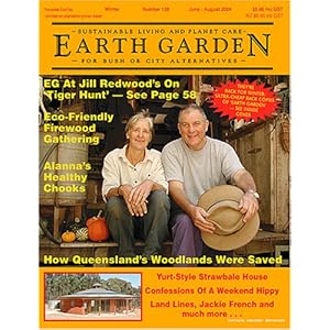 Earth Garden