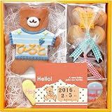 デコアート Deco＆Vegie 名入れクッキーベビーベアセットS ブルー K6021046N DAANBBG1B