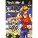 Mon top PS2