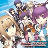 Voice de トウコウスフィア~Ar tonelico Supporter’s Disc~