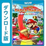 ペーパーマリオ カラースプラッシュ [オンラインコード]