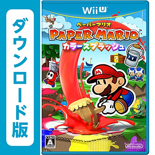 ペーパーマリオ カラースプラッシュ [オンラインコード] - 