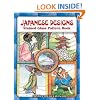 Japanese Designs Stained Glass Pattern Book (Dover Stained Glass Instruction)