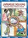 Japanese Designs Stained Glass Pattern Book (Dover Stained Glass Instruction)