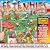 Fetenhits Fussball