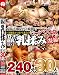 巨乳・爆乳 乳揉みBEST 30 人 240分 [DVD]