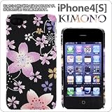 [SoftBank/au iPhone 4S/4専用]新柄！KIMONO Case 着物ケース(桜ちらし/紺) 桜