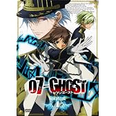 『07-GHOST』 Kapitel.1 (初回限定版) [DVD]