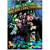 ONE-DER LAND TOUR 2007 [DVD]