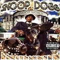 Da Game is to be sold, not to be told