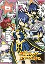 ギャラクシーエンジェる~ん 6 [DVD]