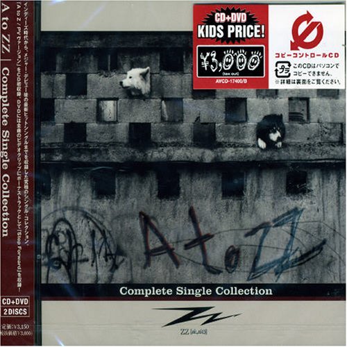 A to ZZ~Complete Single Collection~(CCCD)