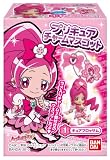 ハートキャッチプリキュア プリキュアチャームマスコット BOX (食玩)の商品画像
