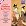 Puccini: Madama Buterfly [Highlights]