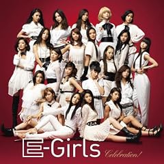 Celebration!(DVD付)