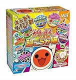 ���ۂ̒B�lWii ���������� (��p���ۃR���g���[���u���ۂƃo�`�v������)