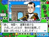 ����Ϻ��ŴWORLD