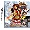 DS Games for the 2nd Half of 2007