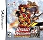 Dynasty Warriors DS: Fighters Battle