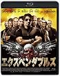 エクスペンダブルズ [Blu-ray]