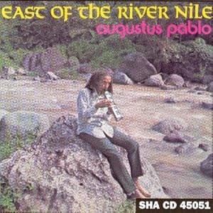 East of River Nile