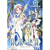 ARIA The NATURAL 2期 コンプリート1 DVD-BOX (1-13話, 390分) アリア 天野こずえ アニメ [DVD] [Import]