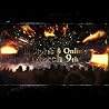 "The World Is A Thorn" Album Trailer