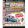 JDM Option: D1 Grand Prix Series 2007 -- Rnd 3 -- Drift Suzaka!