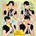 シングルV「スキちゃん」 [DVD]