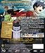 ブレイブ ストーリー [Blu-ray] 別画像