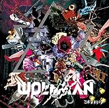 WOLFMAN【A:初回限定盤】