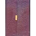 Bibles - NIV