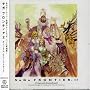 SaGa Frontier2 Original Soundtrack