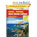 MARCO POLO Reiseatlas Spanien, Portugal 1:300.000: Mit landschaftlich sch�nen Strecken und Sehensw�rdigkeiten