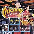 Los Chicanos