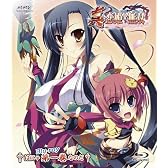 真・恋姫†無双 一 Blu-ray生産限定特装版