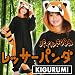 �ڿ���۽ղƲ�Ŭ�ѥ����Ǻ��夰��ߥѥ����!!���ѥ����夰��� ��å����ѥ��