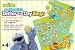 Sesame Street Cookie Monster Letter of the Day Bingo - Pre-School