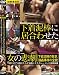 ����ť���˵��碌��������� [DVD]