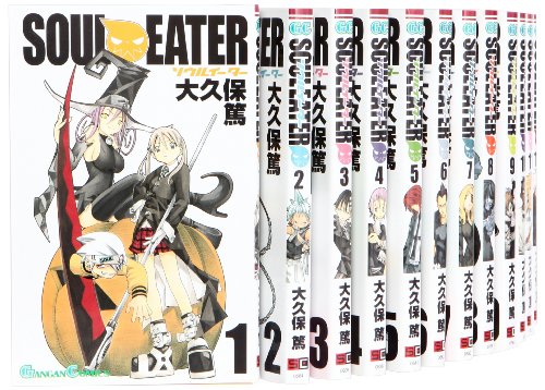 ソウルイーター コミック 1-23巻 セット