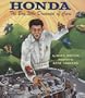 Honda: The Boy Who Dreamed of Cars