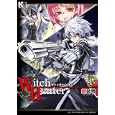 ウィッチハンター Ｖｏｌｕｍｅ１<br>趙 廷晩著 <br>キルタイムコミュニケーション<br>609円<br>ISBN:9784799200445